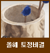 α׷